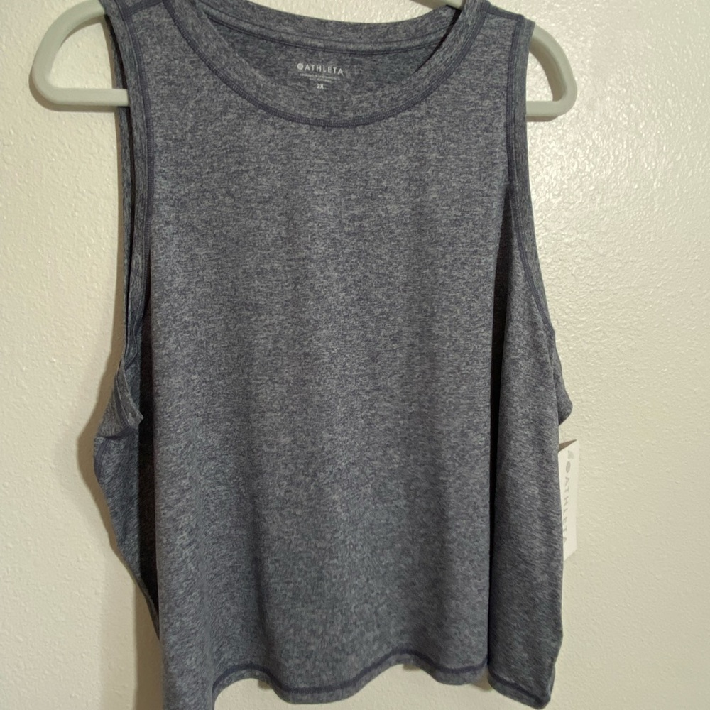 UPTEMPO TANK